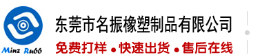 操逼逼好爽好舒服视频